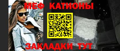 мдма Лесосибирск