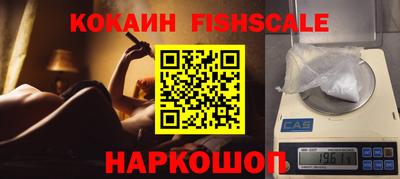 метамфетамин Ликино-Дулёво