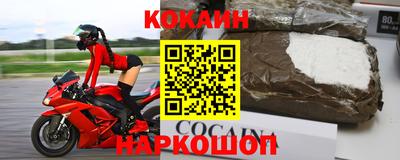 мдма Лесосибирск