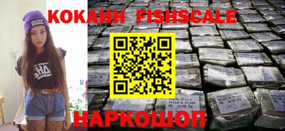 метамфетамин Ликино-Дулёво