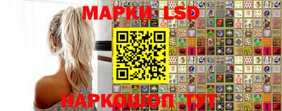 мдма Лесосибирск