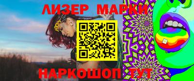 метамфетамин Ликино-Дулёво