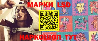 мдма Лесосибирск