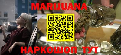 соль ск Ливны