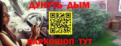 мдма Лесосибирск