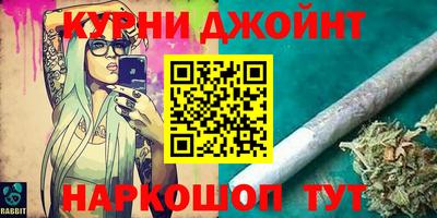 метамфетамин Ликино-Дулёво