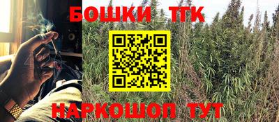 мдма Лесосибирск