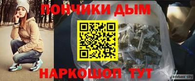мдма Лесосибирск