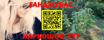 метамфетамин Ликино-Дулёво