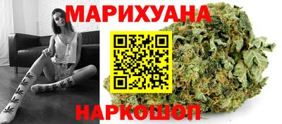 метамфетамин Ликино-Дулёво