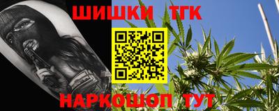 мдма Лесосибирск