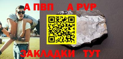 метамфетамин Ликино-Дулёво