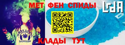 мдма Лесосибирск