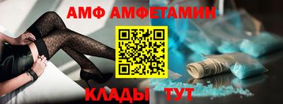 мдма Лесосибирск
