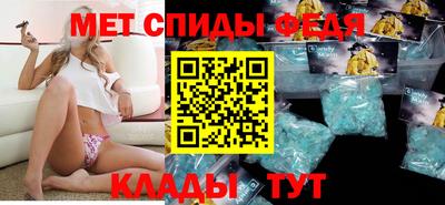 мдма Лесосибирск