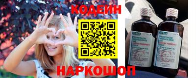 метамфетамин Ликино-Дулёво