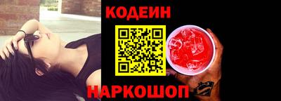 мдма Лесосибирск