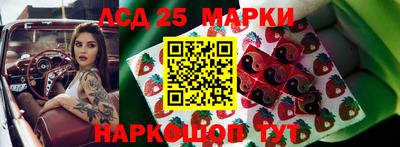 метамфетамин Ликино-Дулёво