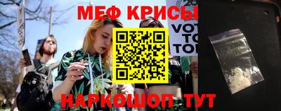 мдма Лесосибирск