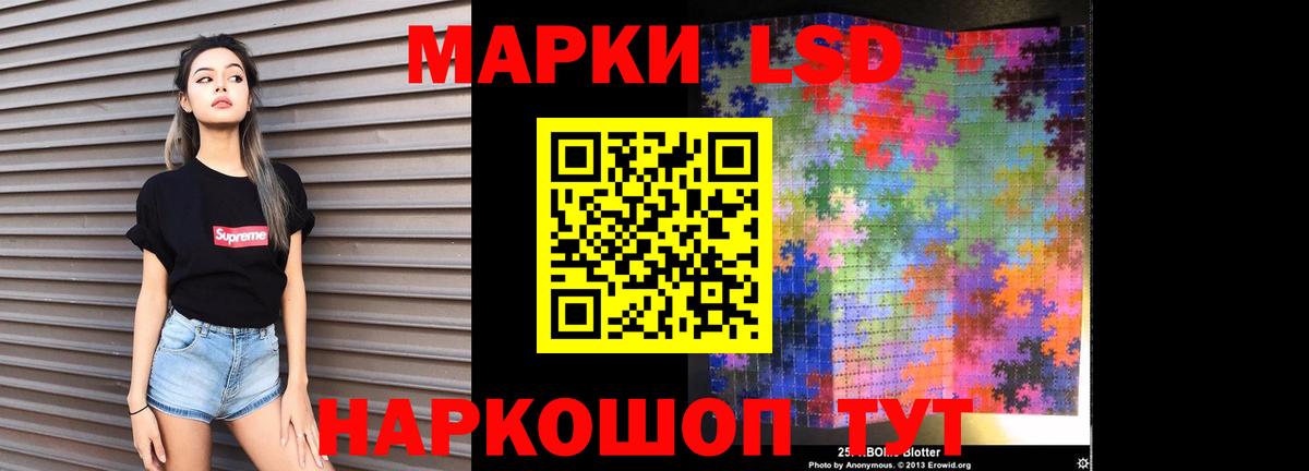 Гашиш Воронеж